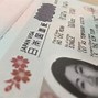 Đi Nhật Có Cần Xin Visa Không