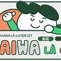 Kaiwa Như Người Nhật Bản Là Gì